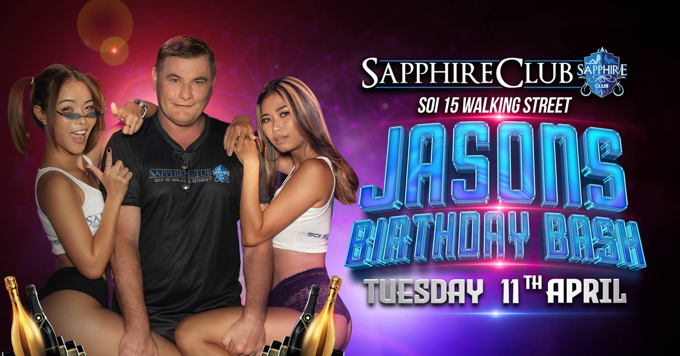 Jason’s Birthday Party 2023