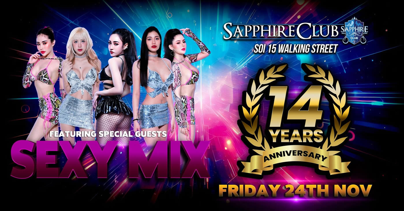 Sapphire Club  14th Anniversary 24th November