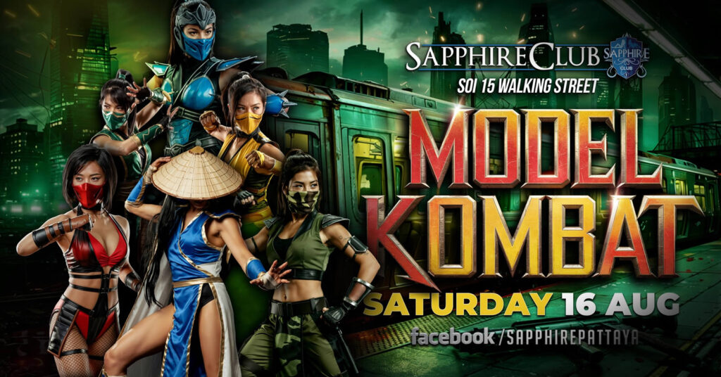 Model Kombat - Saturday 16th August