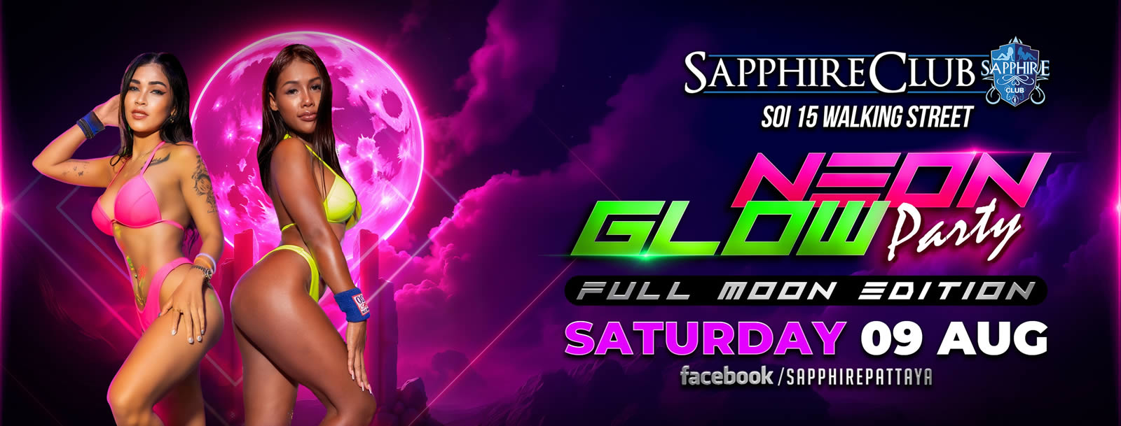𝙉𝙚𝙤𝙣 𝙂𝙡𝙤𝙬 𝙋𝙖𝙧𝙩𝙮 // 𝙁𝙪𝙡𝙡 𝙈𝙤𝙤𝙣 𝙀𝙙𝙞𝙩𝙞𝙤𝙣! Saturday August 9th