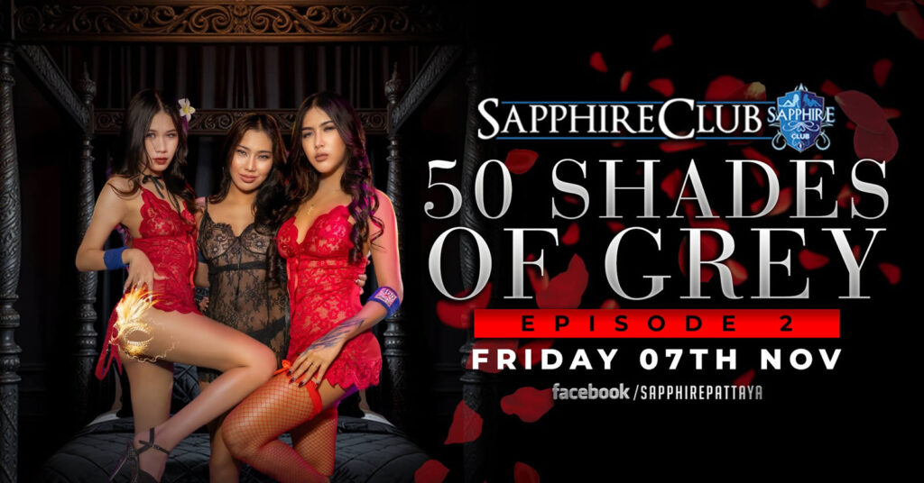 50 Shades of Grey Party.